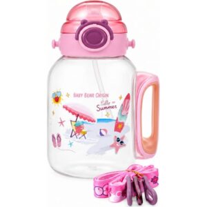 BBO SOLJA SA SLAMCICOM I TRAKOM (650ml) – PINK (NURSERY)